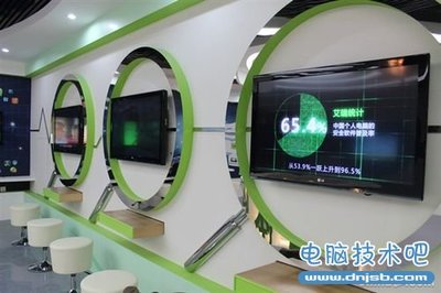 向谷歌看齐!360新总部酷炫办公室图赏 电脑技术吧-最基础最实用的电脑技术网站