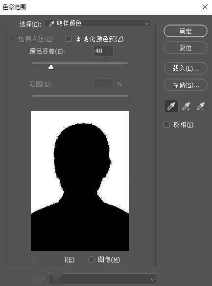 假期居家倍感无聊 不如来get一项技能吧