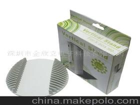 贵州科晖生物技术制品厂13885013210 企业库 