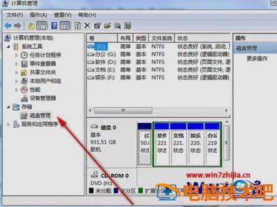 机械硬盘参数怎么看 机械硬盘尺寸大小怎么看